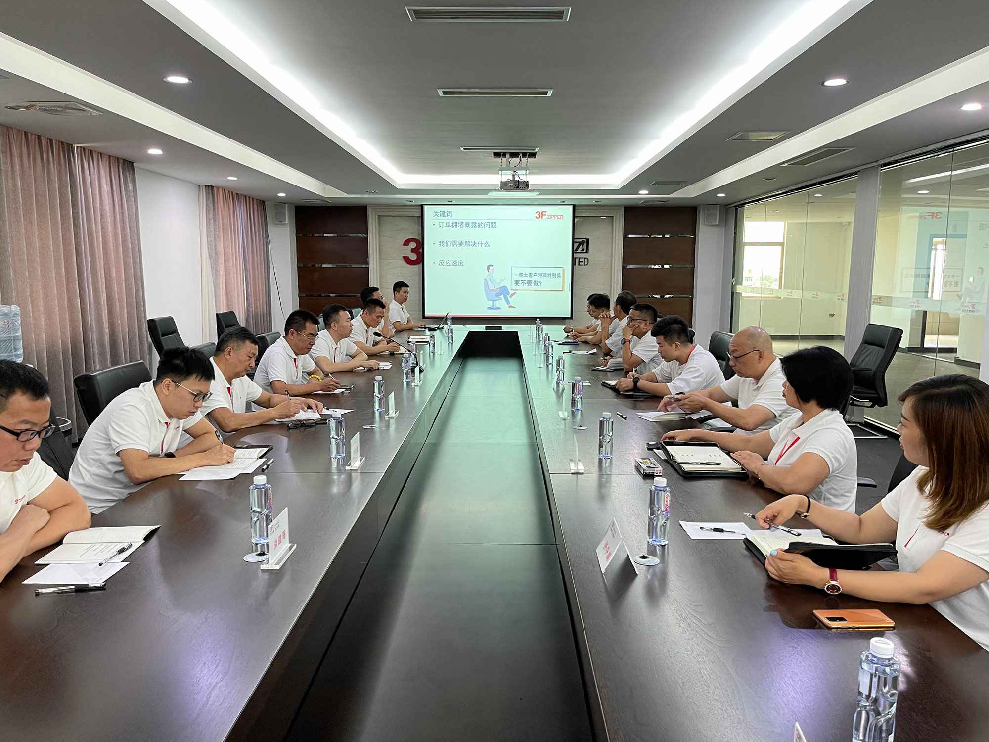 爱游戏（ayx）中国官方网站-登录入口召开上半年总结暨下半年计划会议